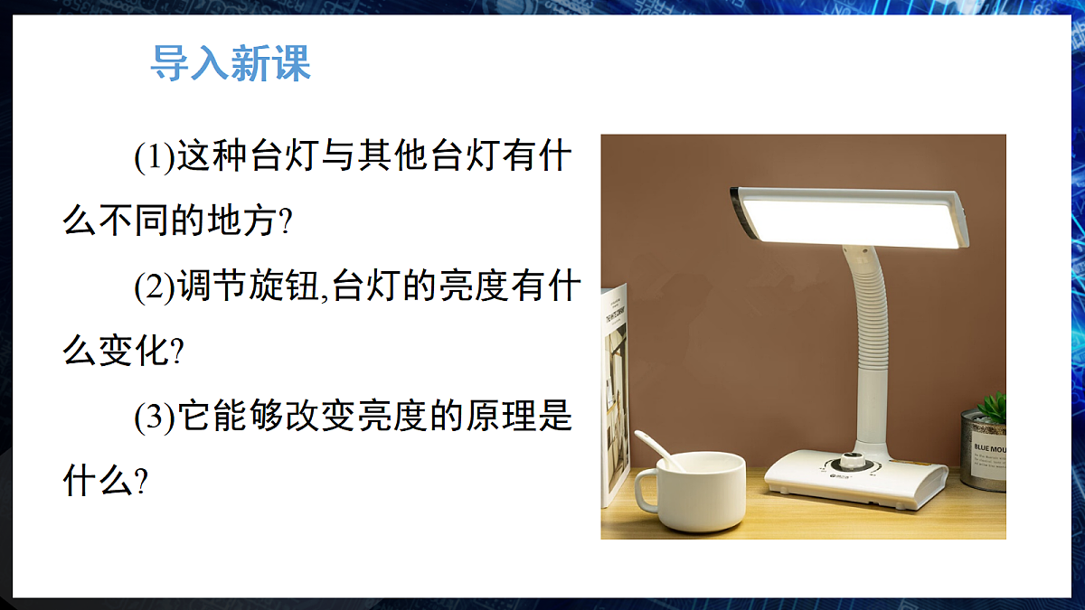 17326515第4页