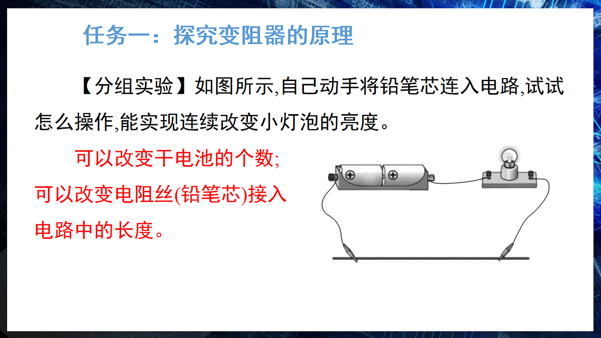 17326515第5页