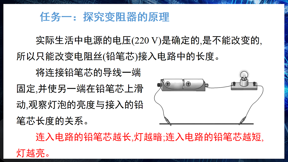 17326515第6页