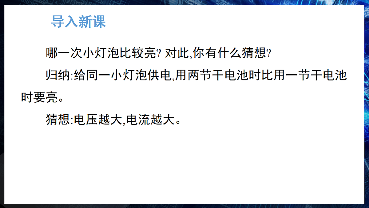 17326516第5页