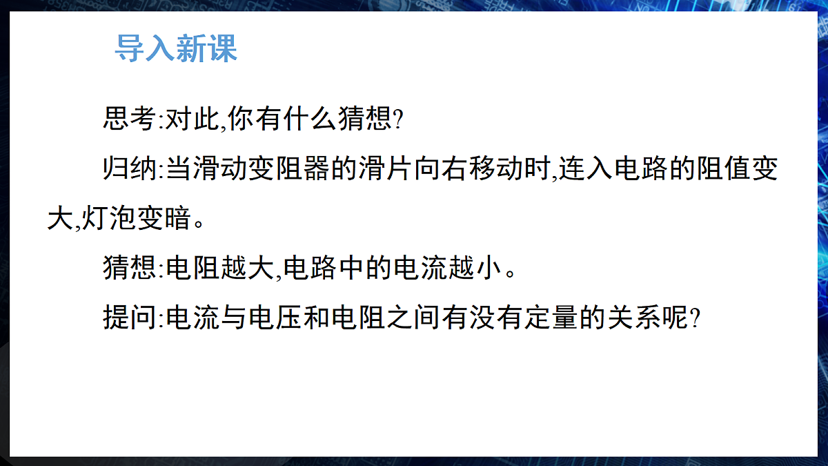 17326516第7页