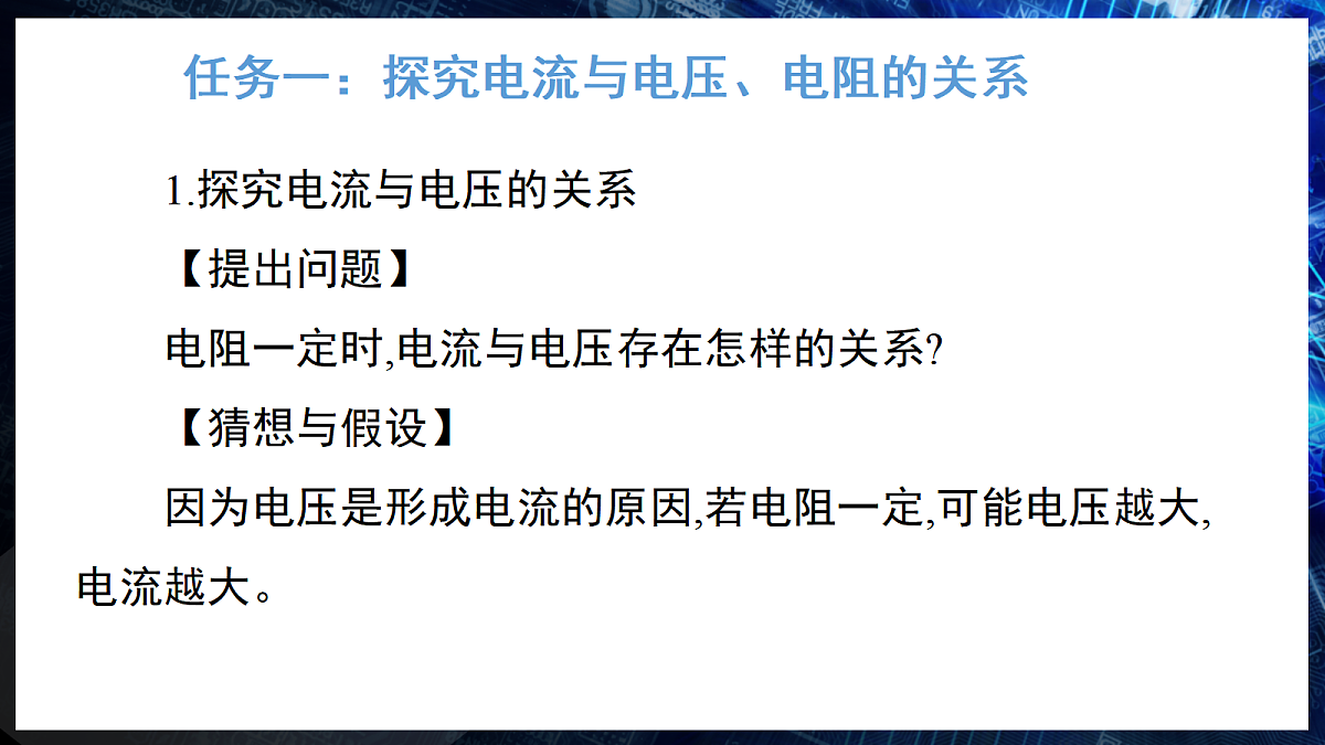 17326516第8页