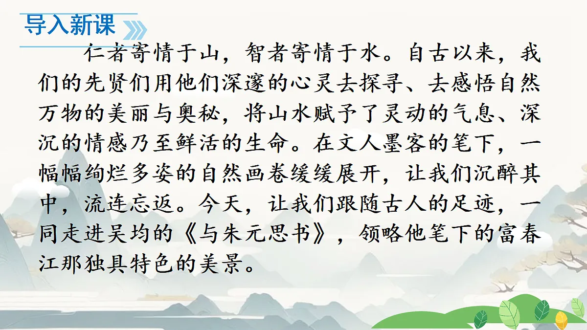 17326518第3页