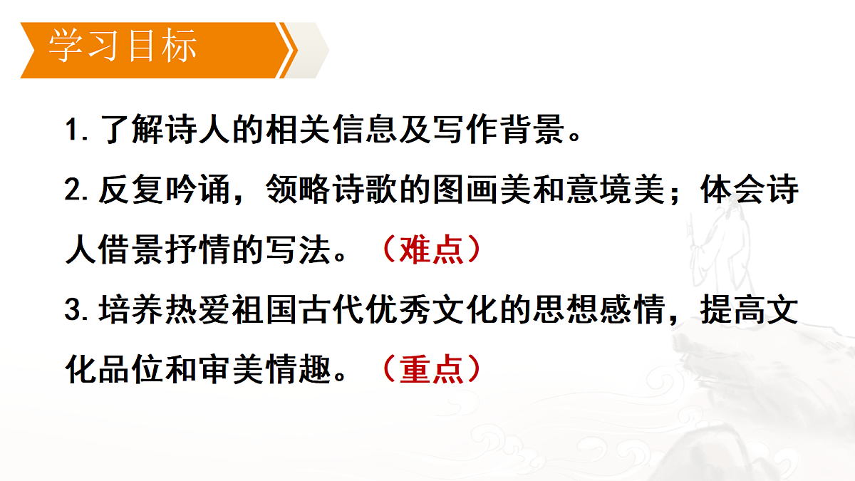17326519第2页