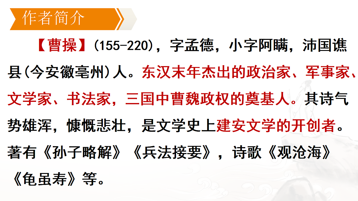 17326519第3页
