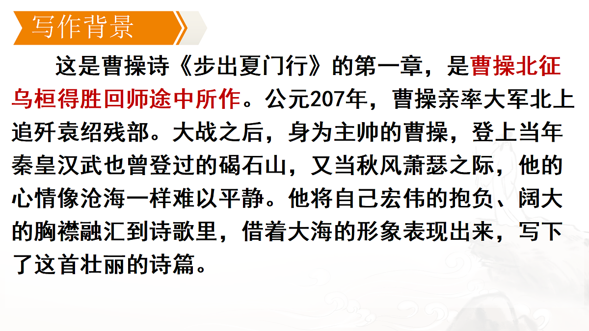 17326519第4页