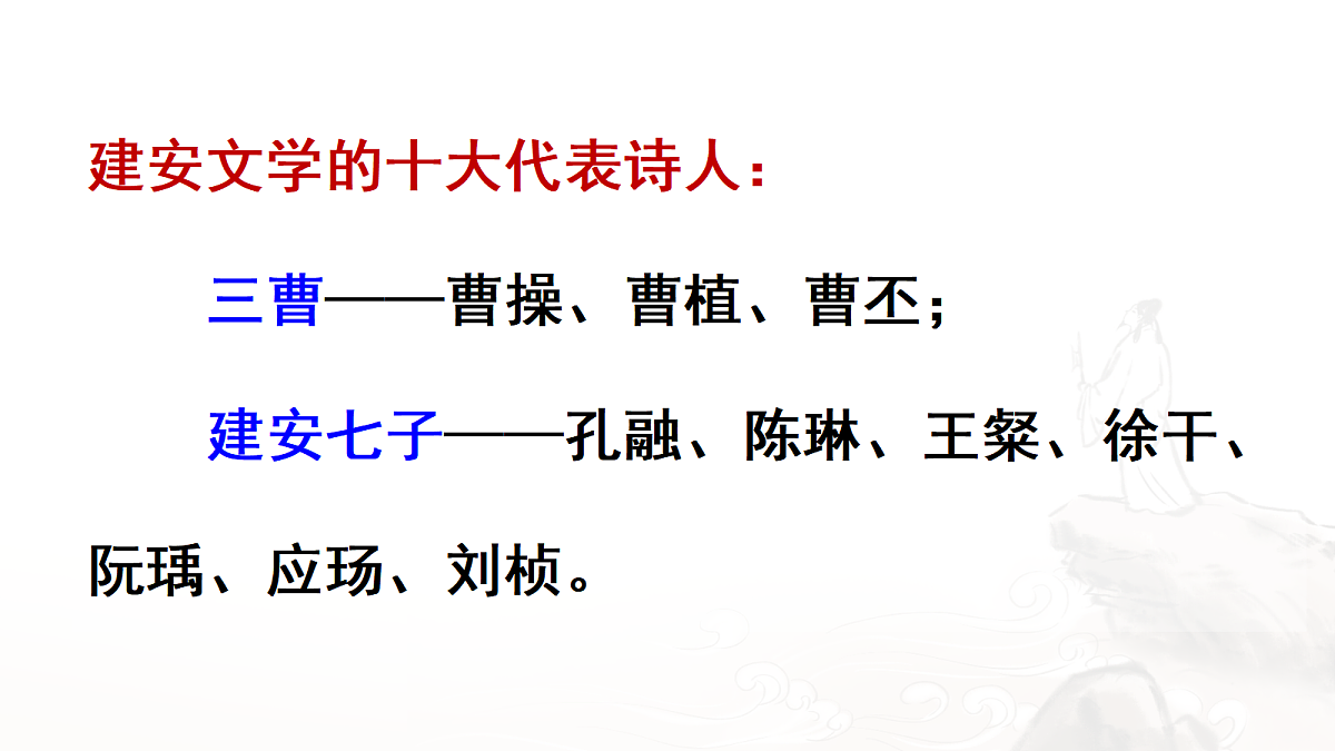 17326519第6页