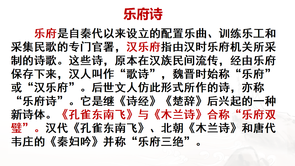 17326519第7页