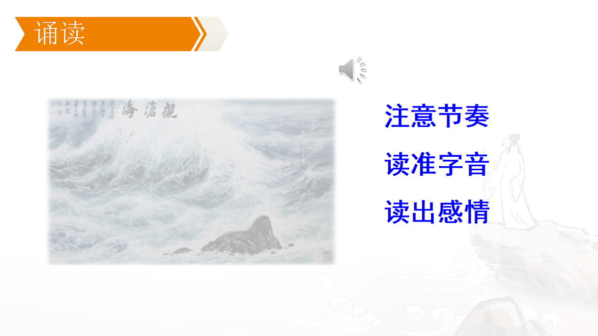 17326519第8页