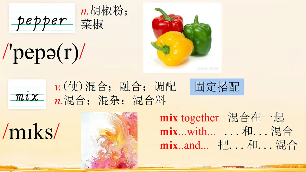 17326805第2页