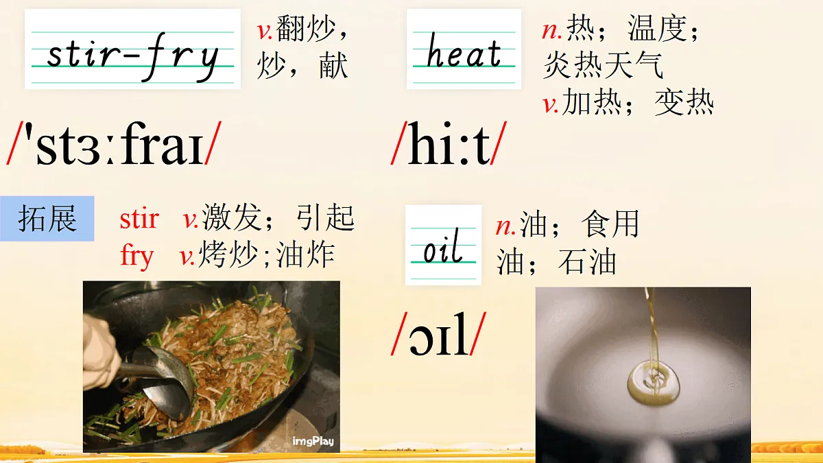 17326805第7页