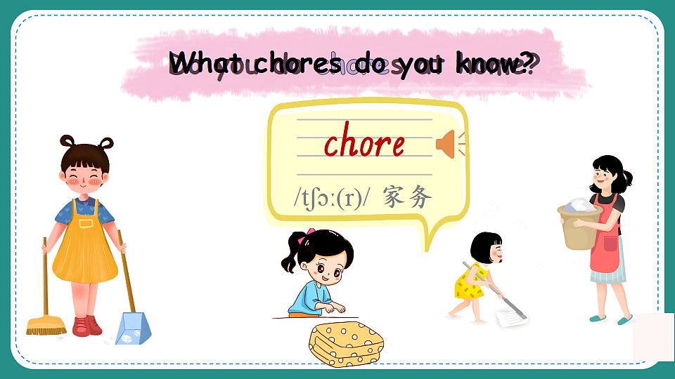 Lesson 3 I can sweep the floor第3页