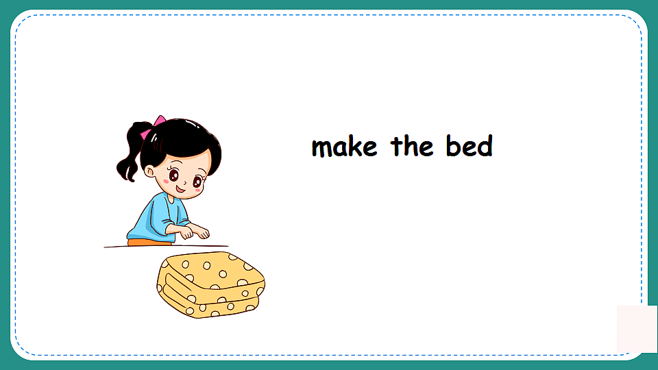 Lesson 3 I can sweep the floor第4页