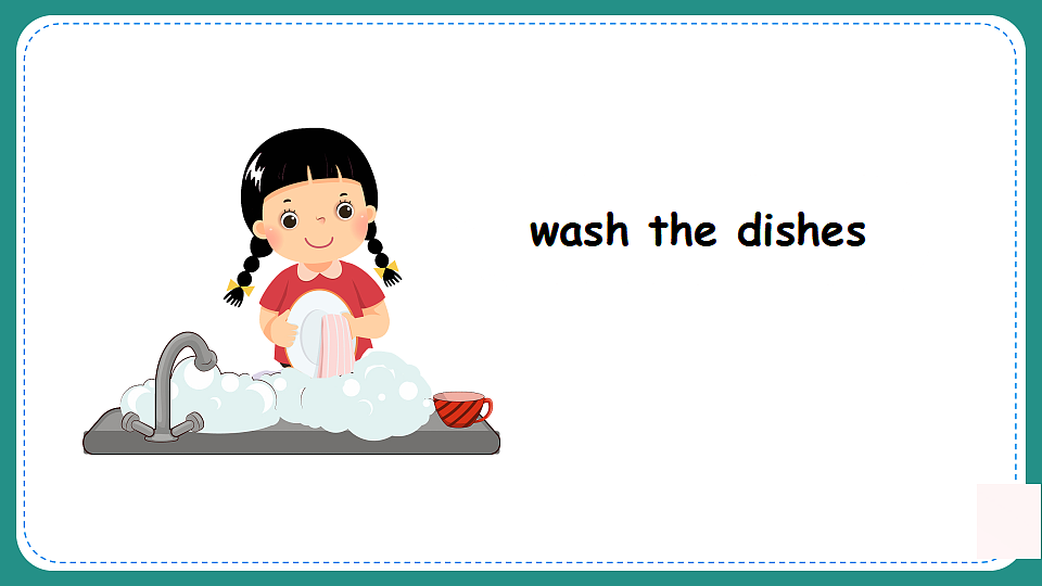 Lesson 3 I can sweep the floor第7页