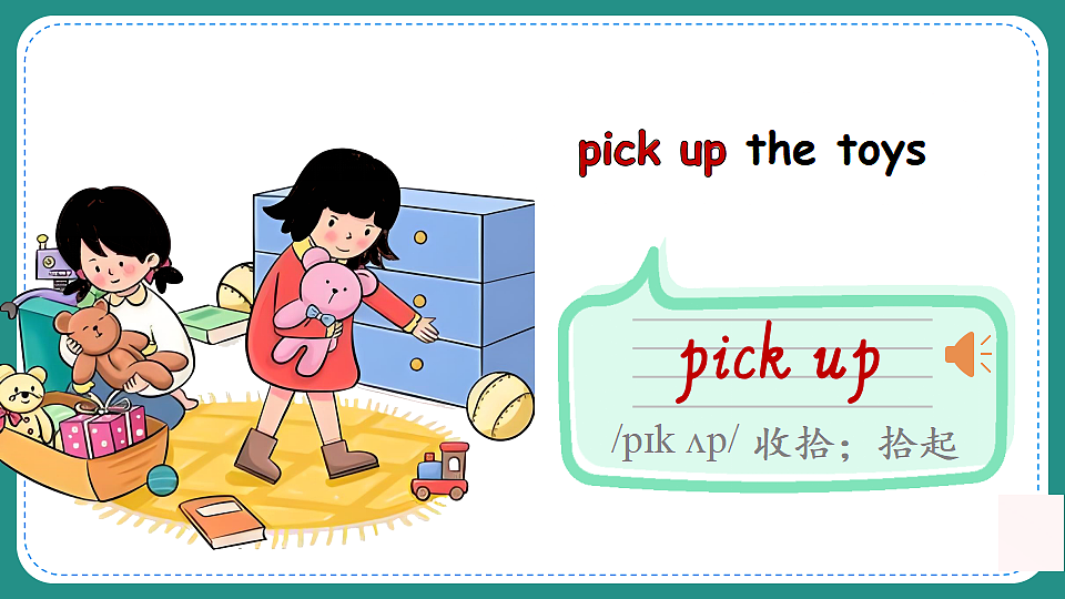 Lesson 3 I can sweep the floor第8页