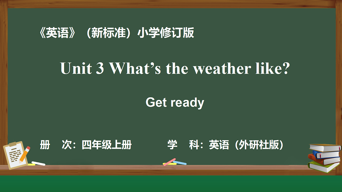17328119第1页