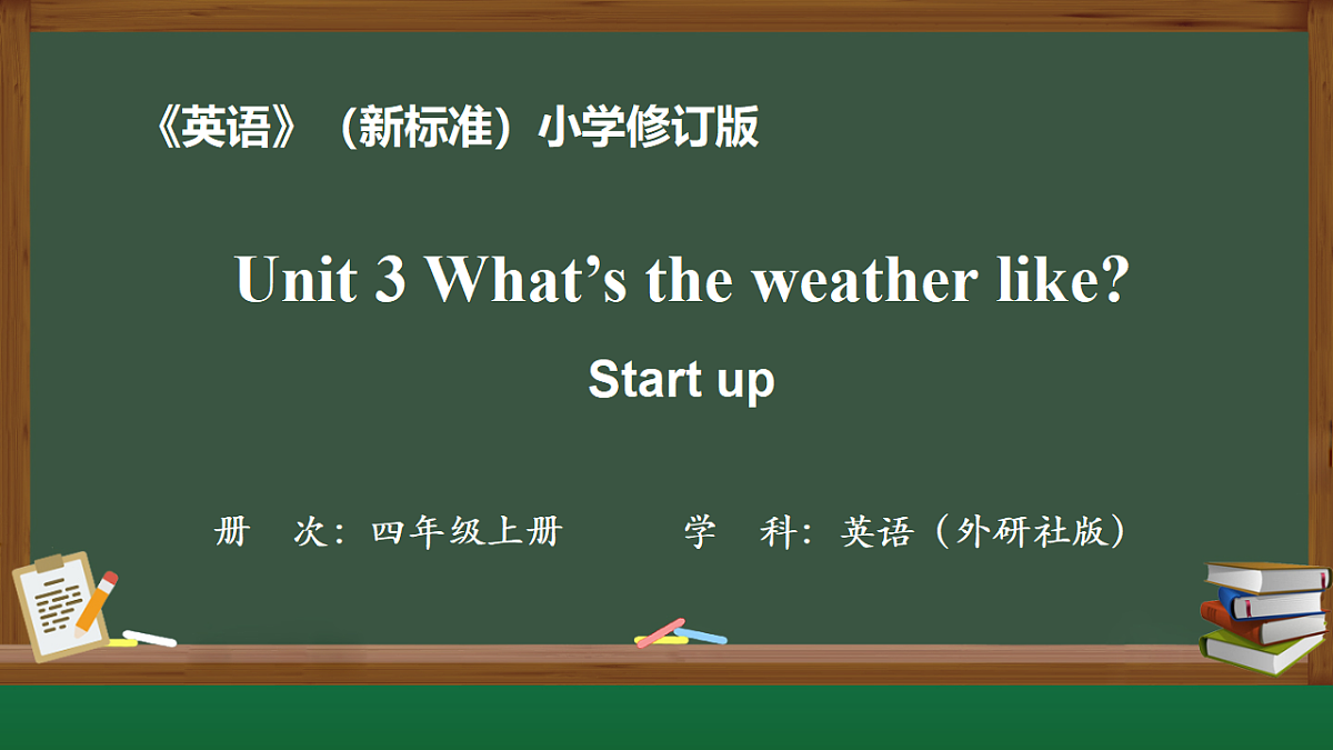 17328120第1页