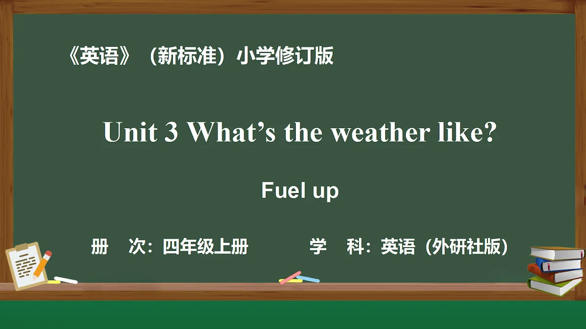 17328122第1页