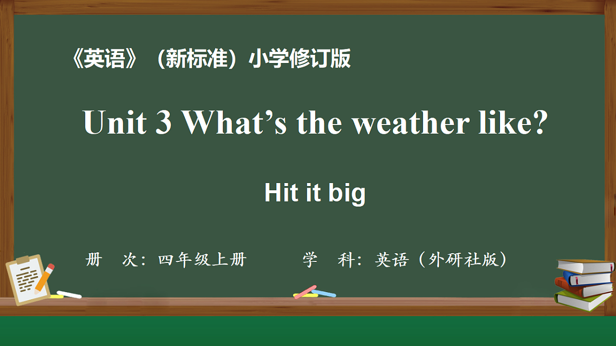 17328123第1页