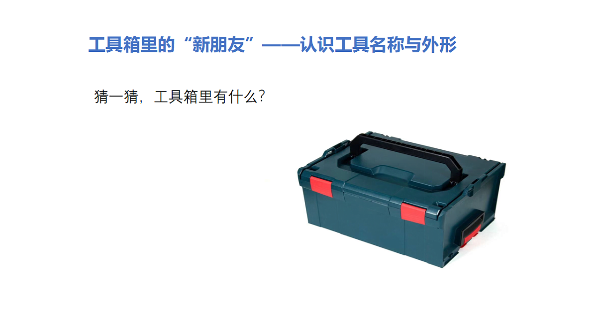17328138第4页
