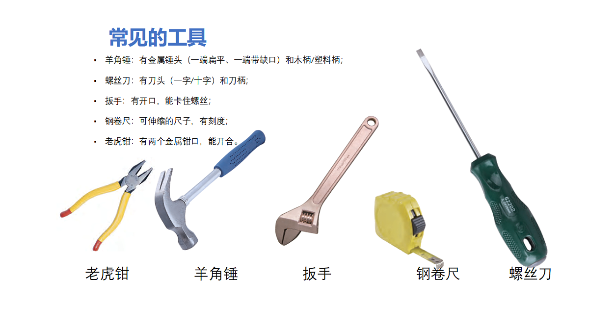 17328138第6页