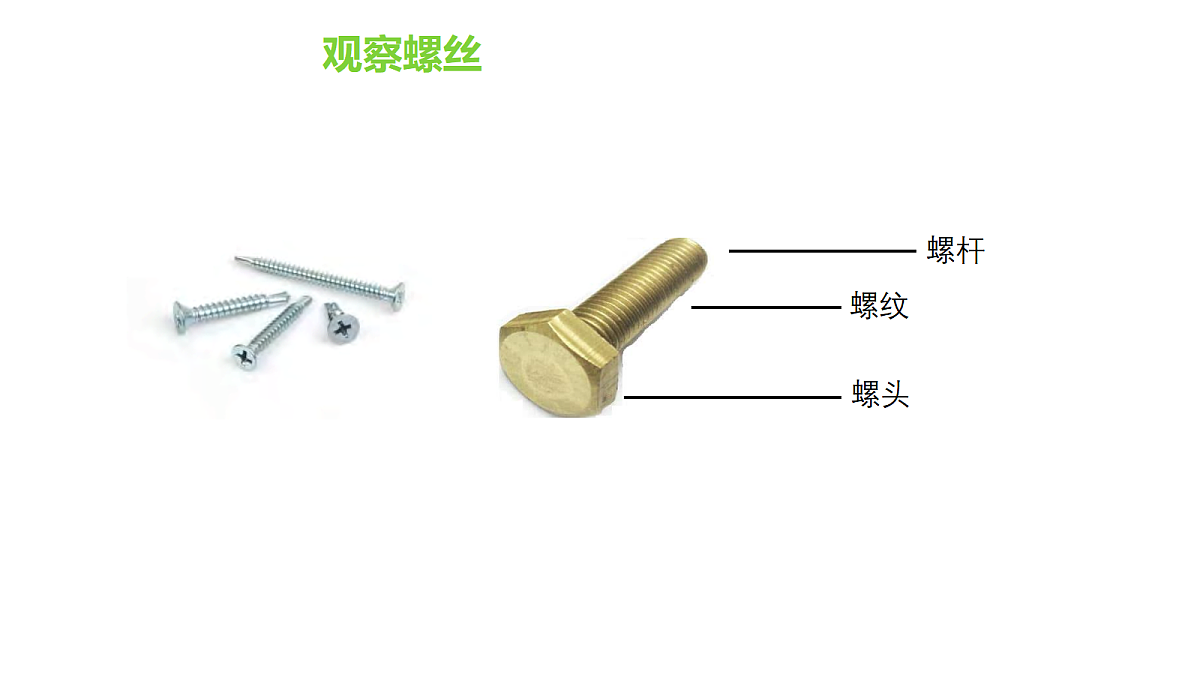 17328139第4页