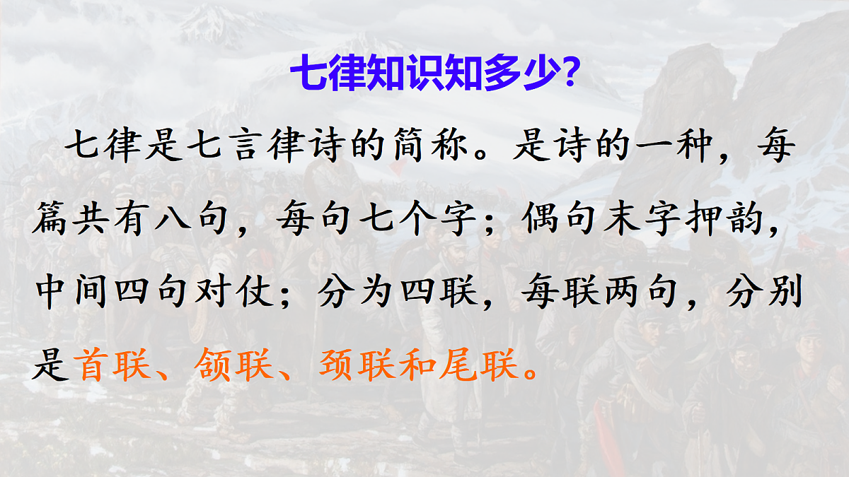 17328166第3页