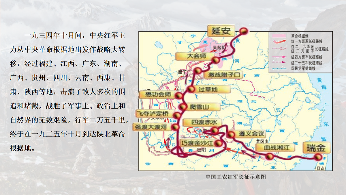 17328166第4页