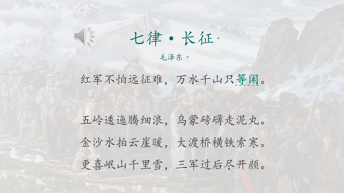 17328166第5页