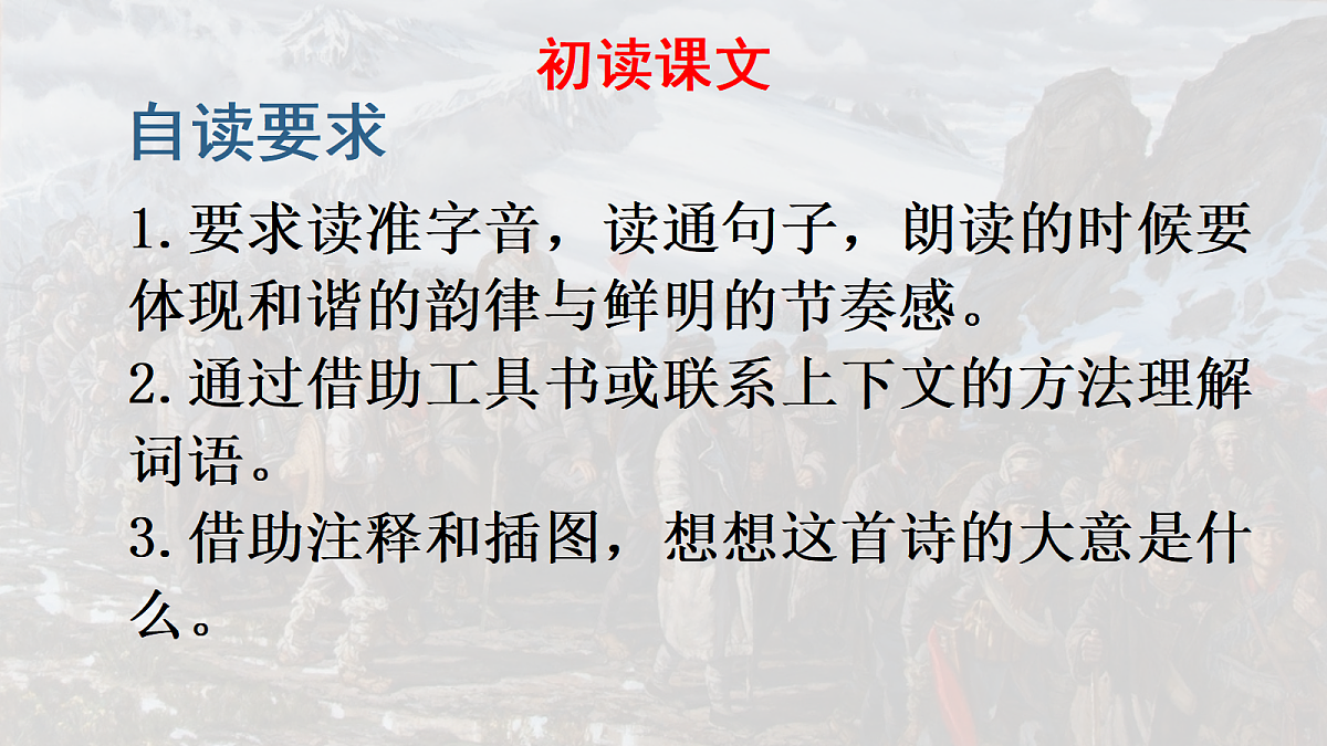 17328166第6页
