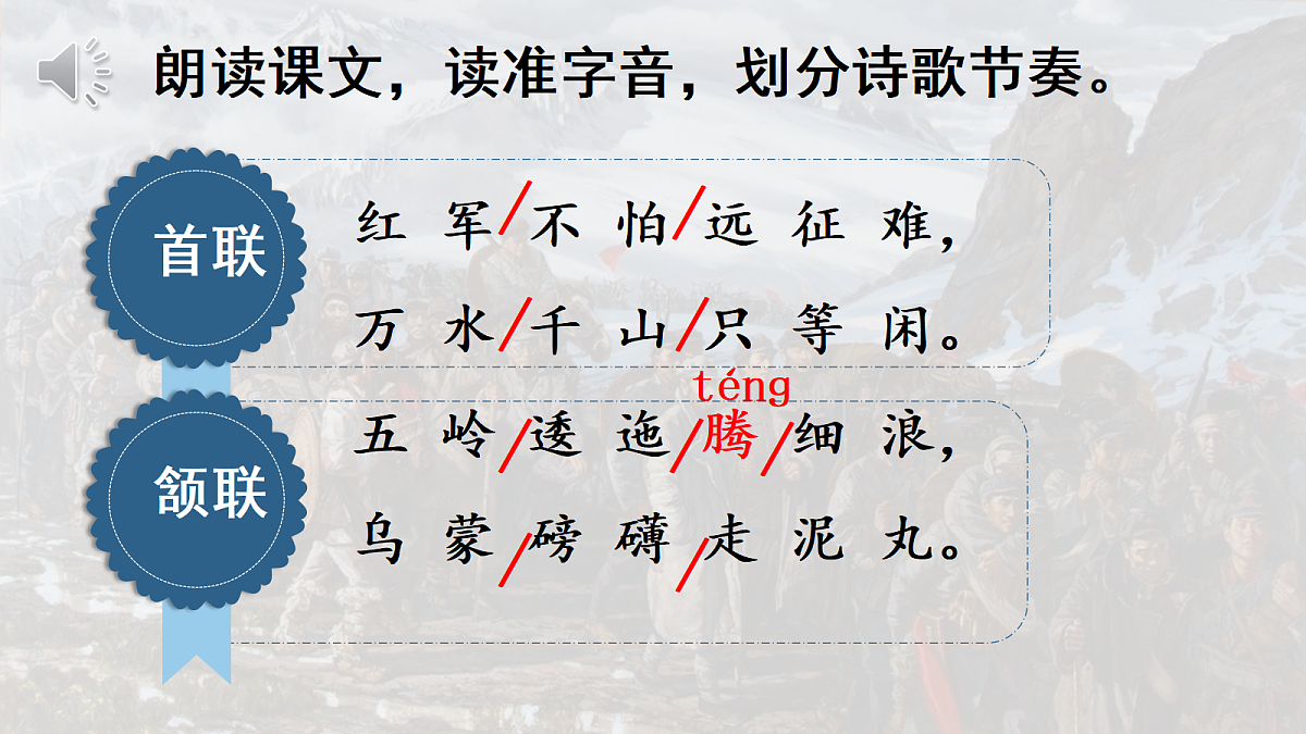 17328166第7页