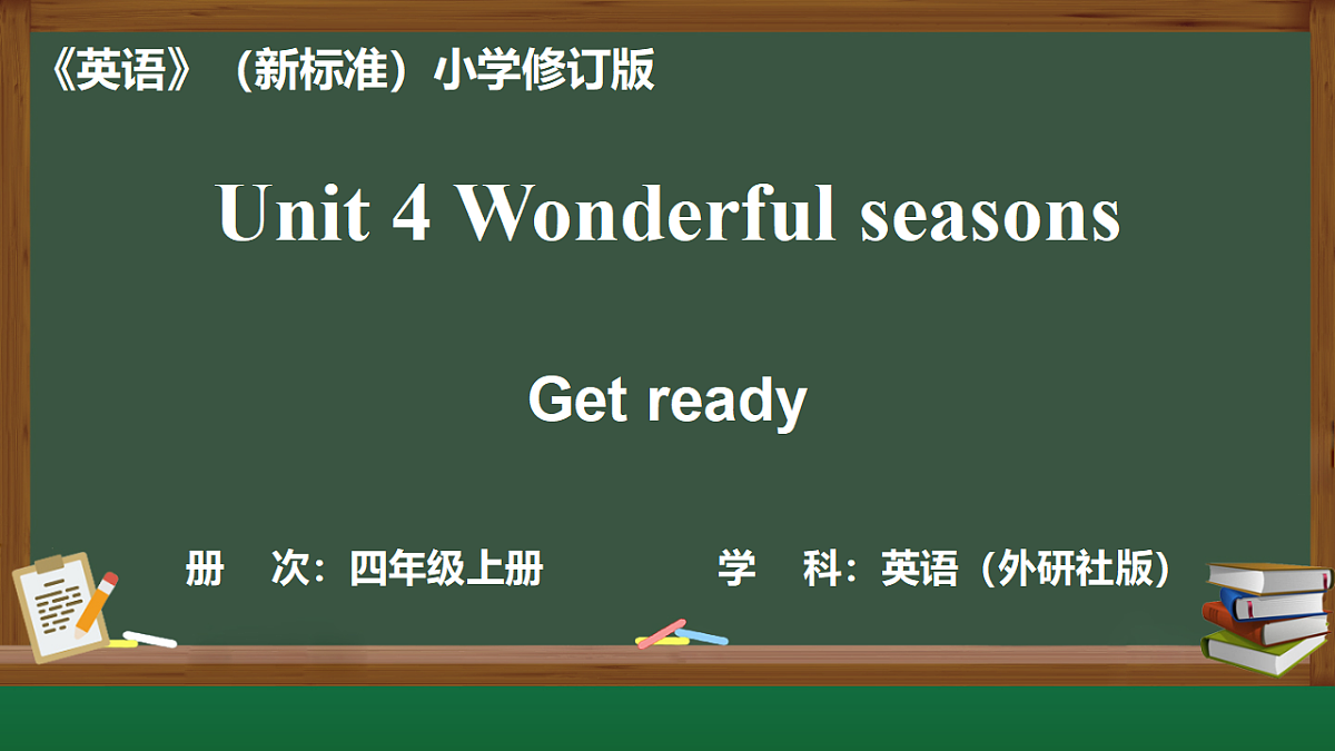 17328181第1页