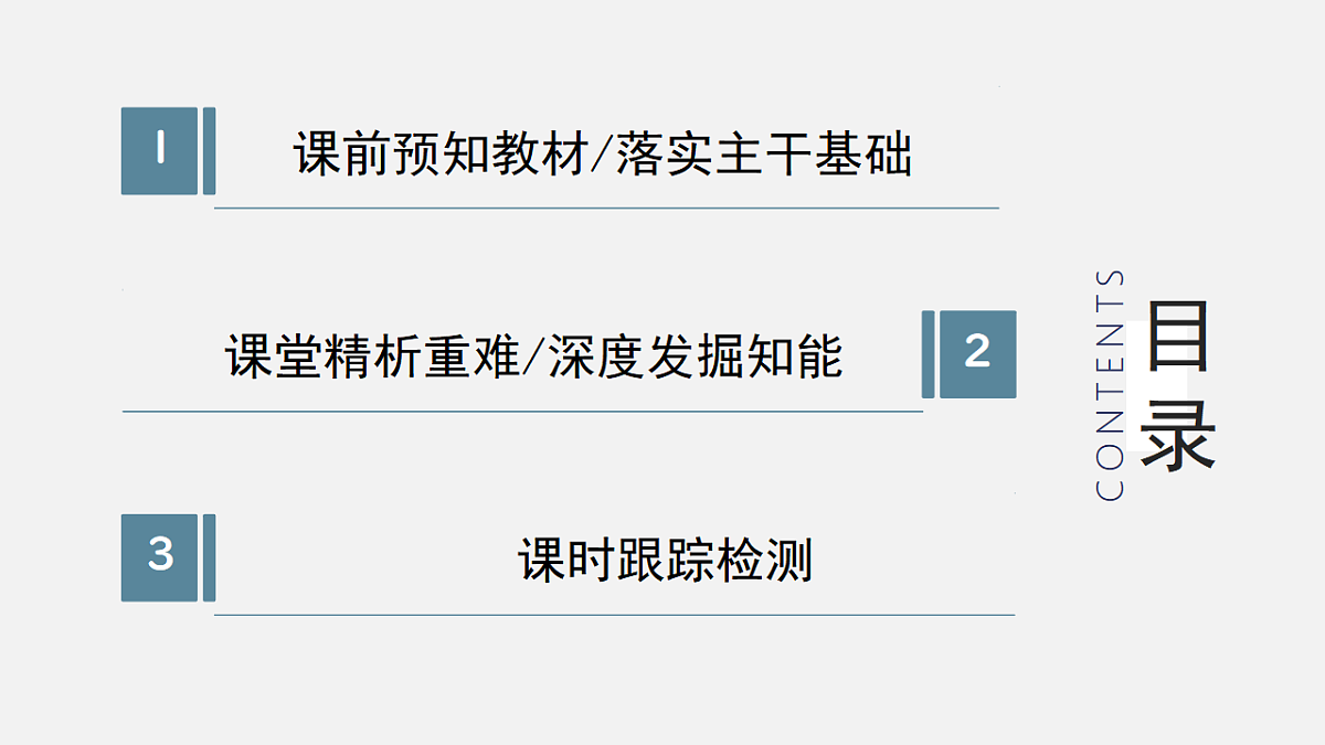 17328236第3页