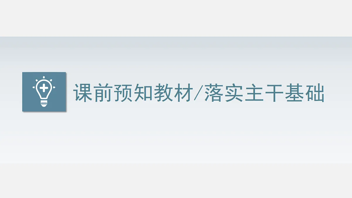 17328236第4页
