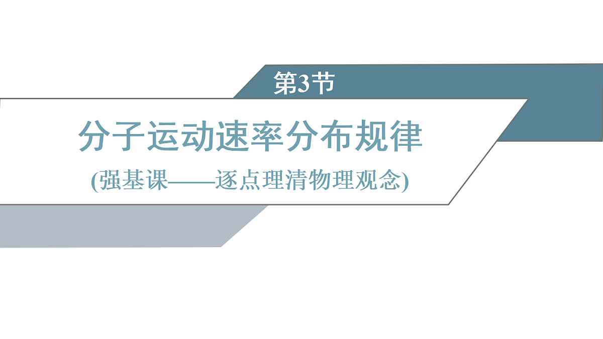 17328239第1页