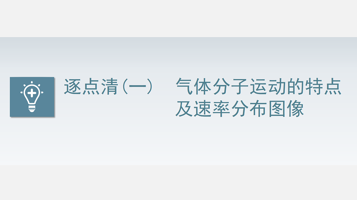 17328239第4页