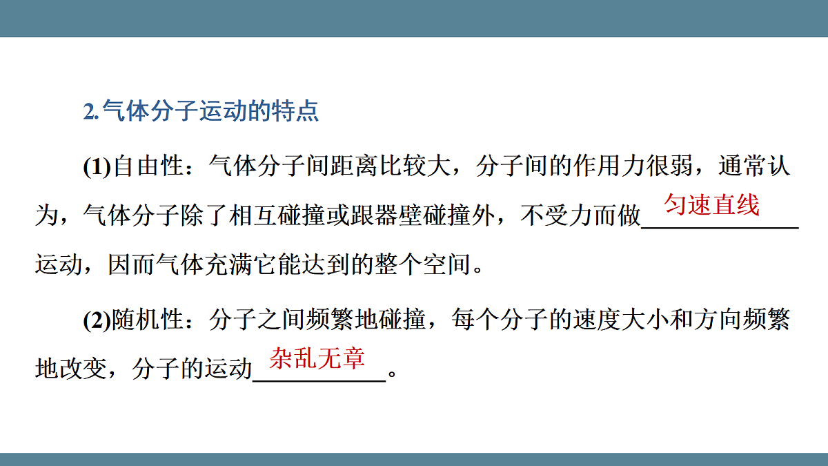 17328239第6页