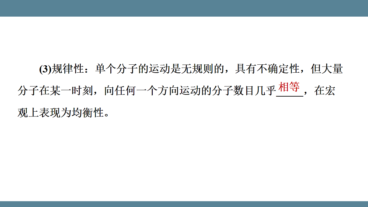 17328239第7页