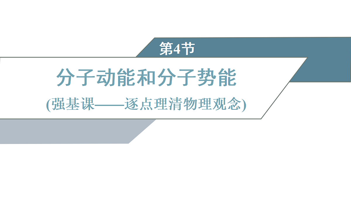 17328240第1页
