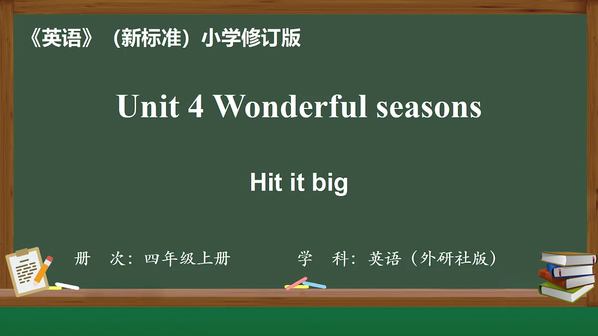 17328254第1页