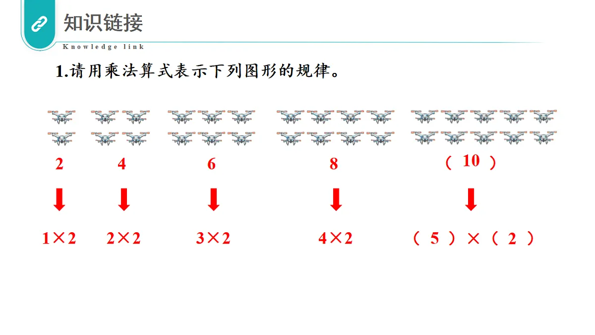 17328261第3页