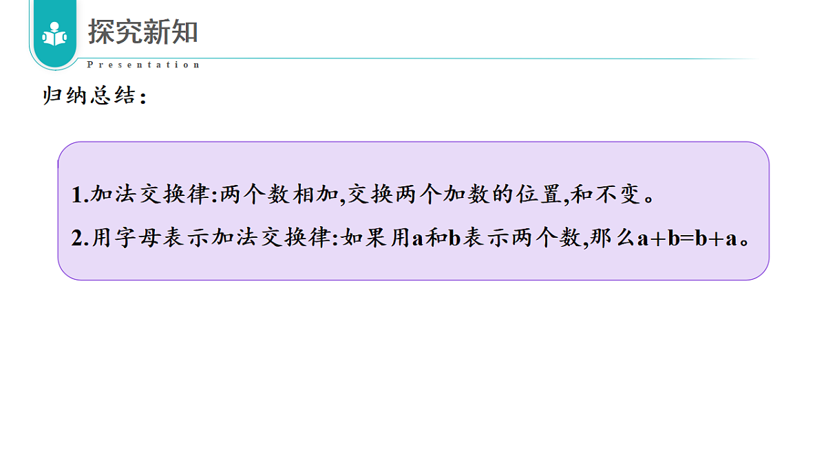 17328276第6页