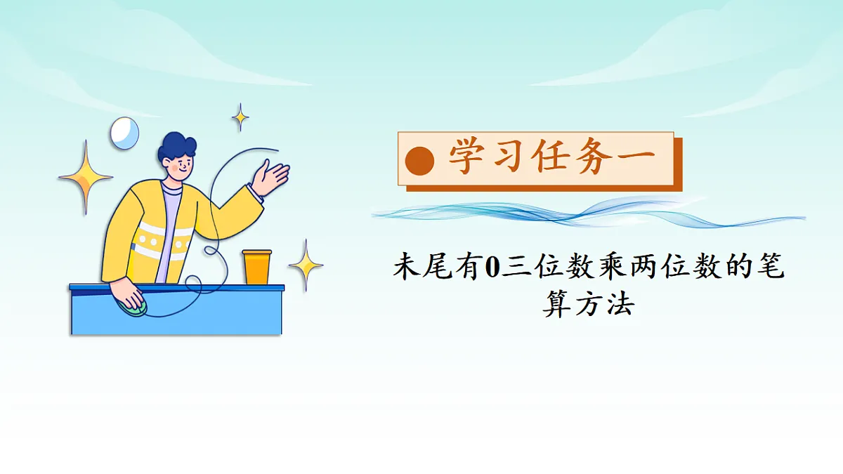 17328280第4页