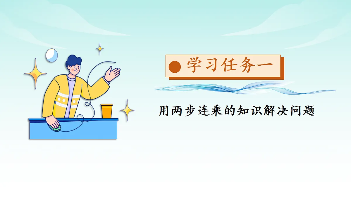 17328281第4页