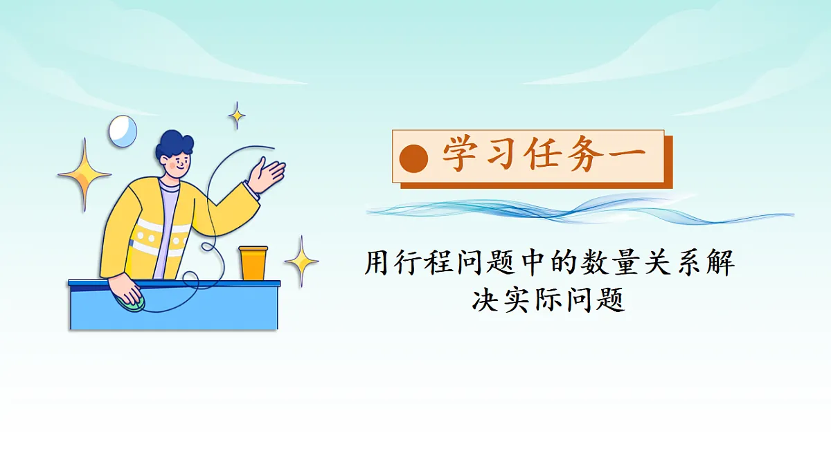 17328282第4页