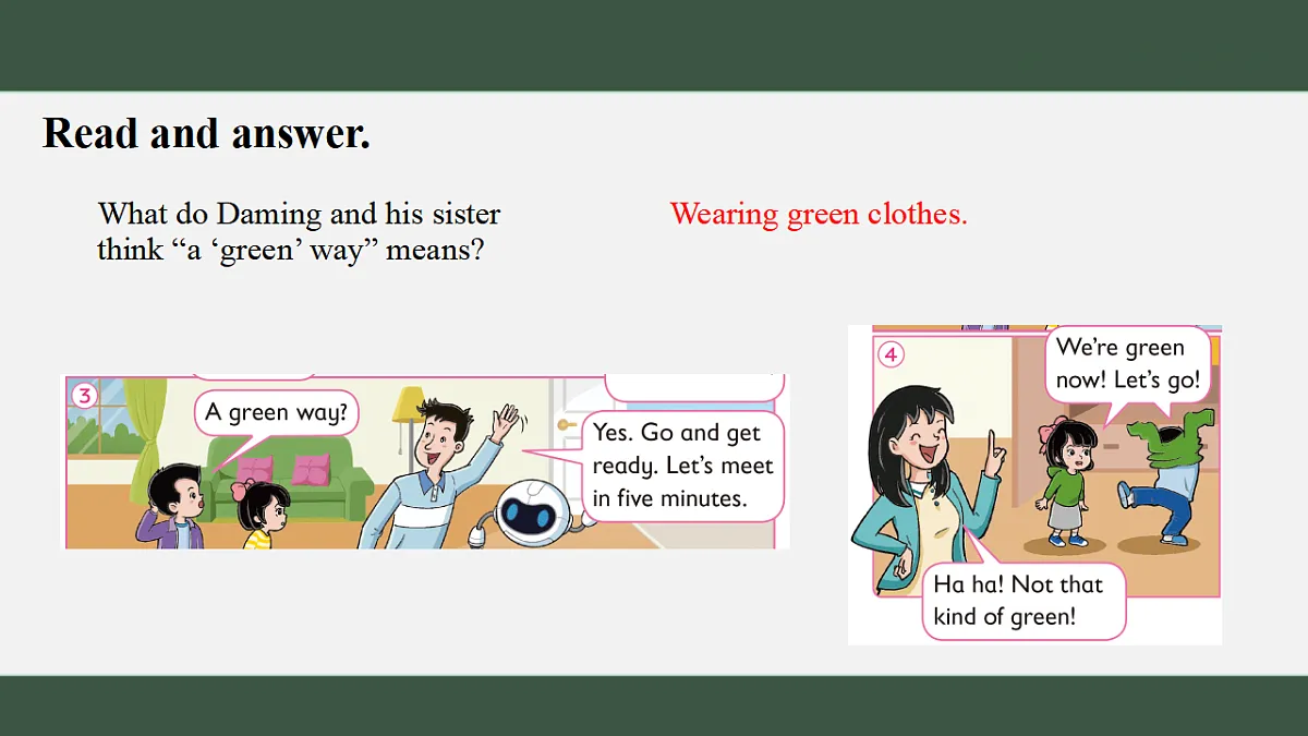 17328293第6页