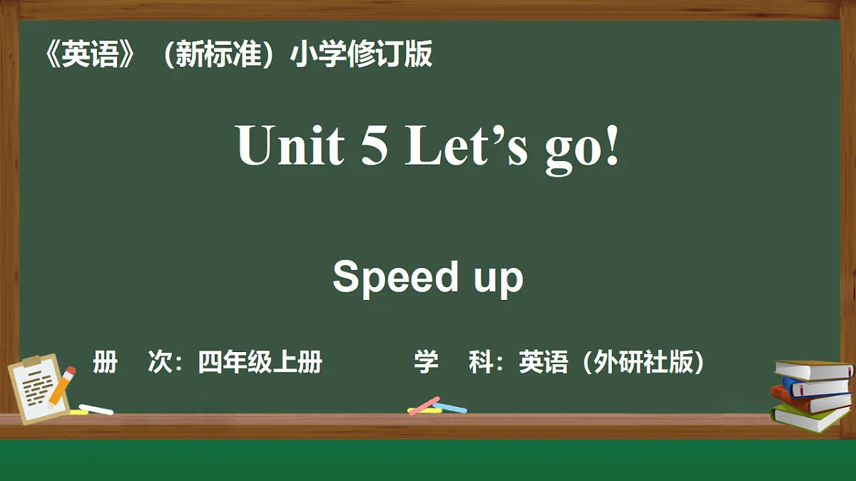 17328294第1页