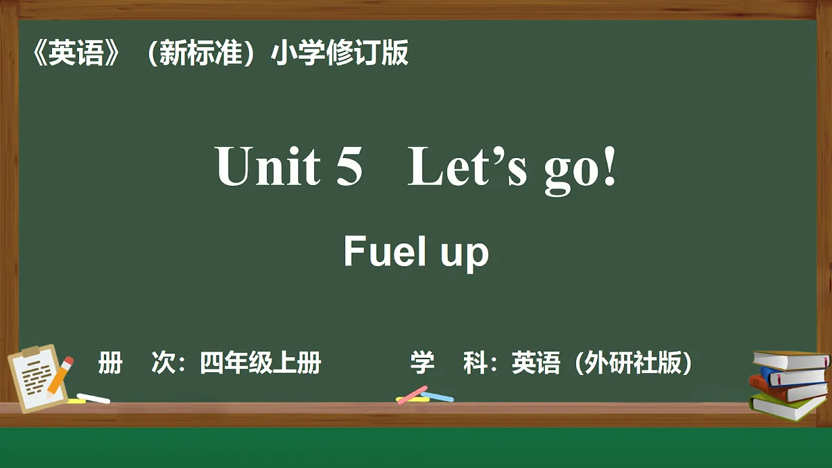17328295第1页