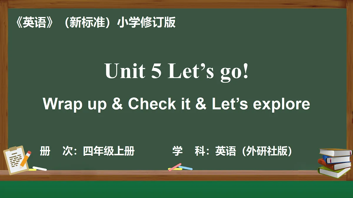 17328297第1页