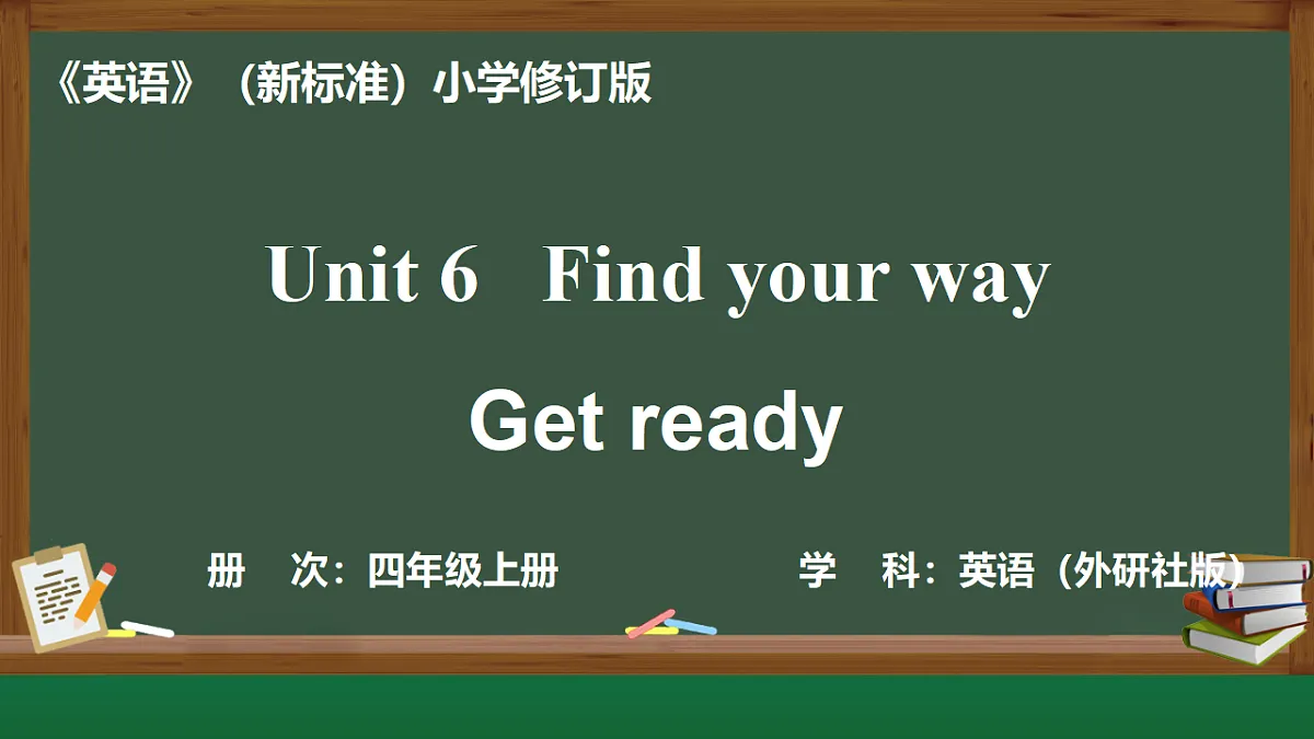 17328299第1页